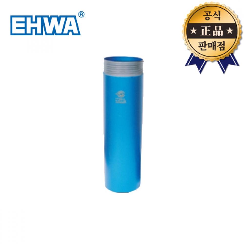 

Трубка для корончатой ​​коронки Ewha, 18 дюймов, 455 мм, трубка для корончатой ​​коронки, мокрая