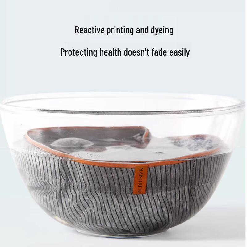 Nanjiren Men's Luxury Series Antibacterial Boxer Briefs 4-Pack