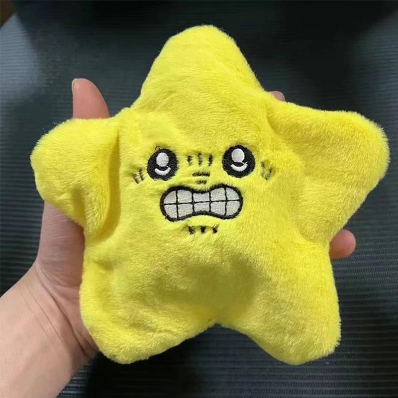 Angry Moving Jumping Stars Plush Toy Cute Yellow Pentagonal Heart Expression Stars Plush Soft Kawaii Fun Toy Gift For Kid Adult