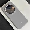 For Honor Magic8 Pro Case Luxury PU Leather Skin Fashion Heat Dissipation Protect Phone Cover For Honor Magic8 Pro Shell Bumper