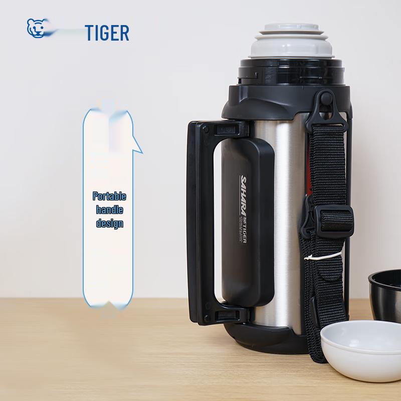 Tiger Large Capacity Insulated Sports Water Bottle