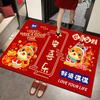 Chinese New Year 2025 Doormat The Year of Snake Carpets Door Entrance Mat Spring Festival Anti-slip Carpet Home Lucky Supplies