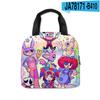 Magic Digital Circus Lunch Bag Aluminum Foil Insulated Lunch Box Tote Bag Children'S Meal Bag With Meal Bag