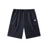 Variety Training Collection Casual Shorts Men's Basic Black 952427509-2
