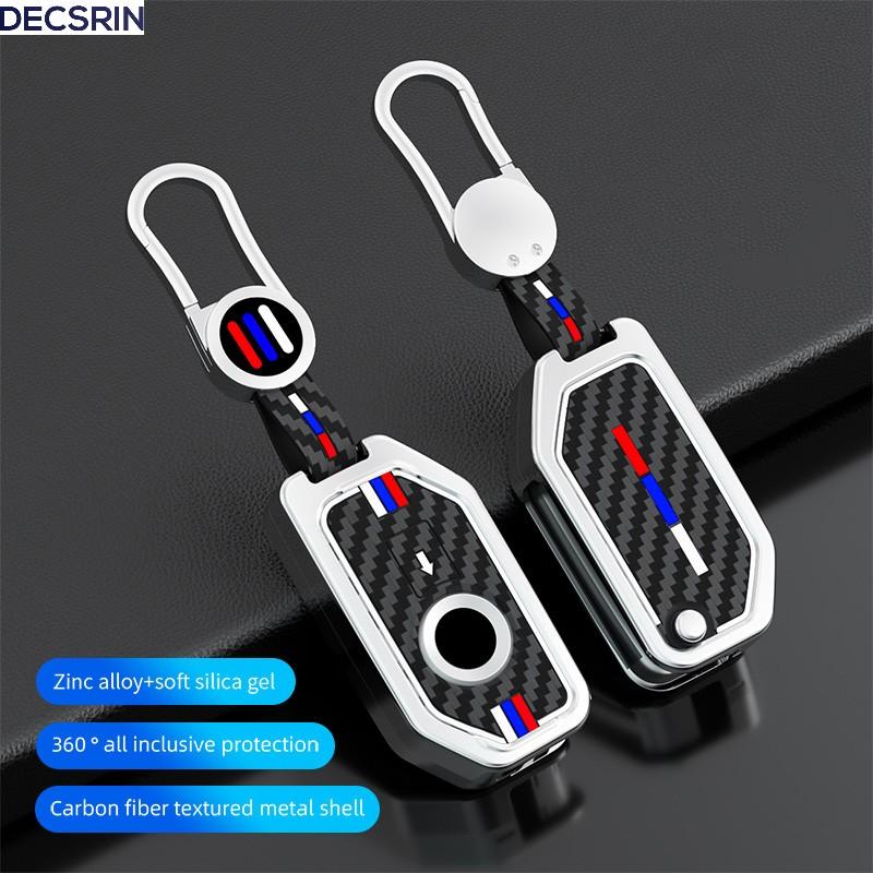 Key Case Cover Skin Holder Shell Fob For BMW Motorcycle F750GS F850GS K1600GT R1200GS LC ADV R1250GS ADV Keychain Accessories