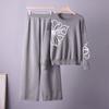 Womens Elegant Knit Set With Floral Embroidery Crewneck Sweater Wide-Leg Casual Pants