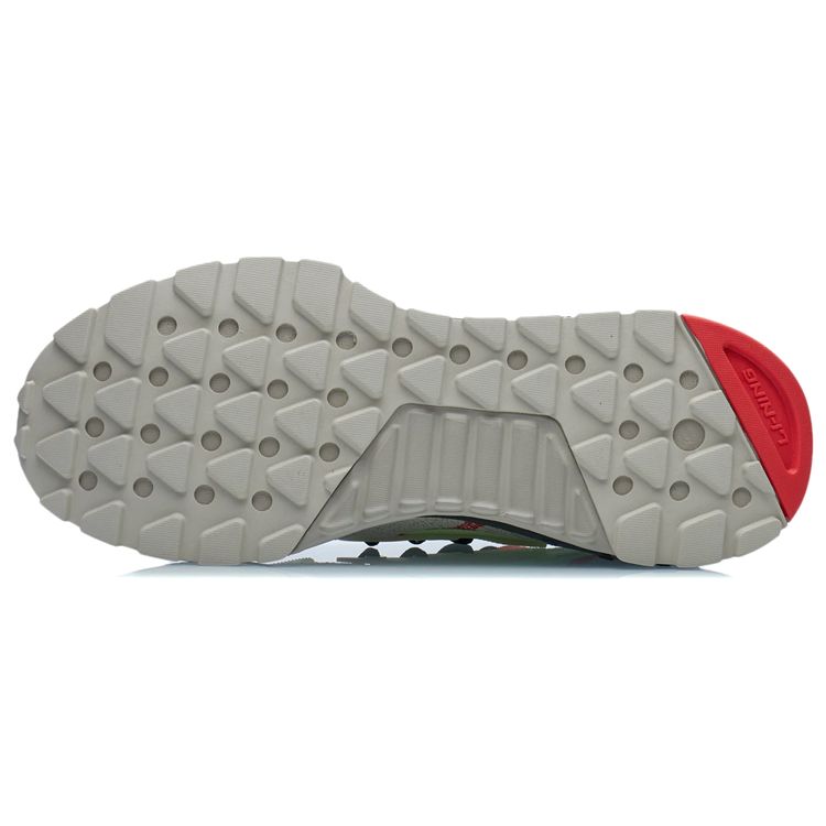 Li-Ning Jizhu Integrated Weave Trendy Casual Low-Top Running Shoes Men Sneakers White Gray AGLR189-1