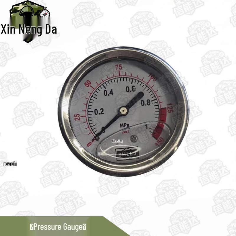 

Xinnengda Shower Tent and Cabin Accessories (2013-10 Model)