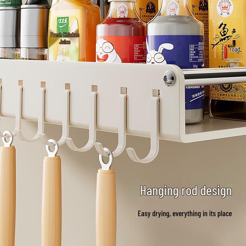 Maxcook Wall-Mounted Kitchen Spice & Towel Rack