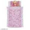 Takara Tomy Licca-chan Doll Kuromi My Melody Reversible Bedding Dress-Up Play Toy Ages 3 Up