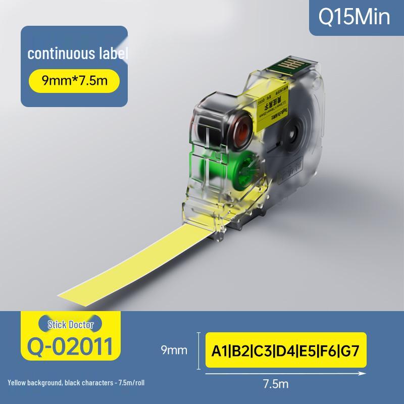 

Tie Boshi Q Series Thermal Transfer Label Tapes & Supplies