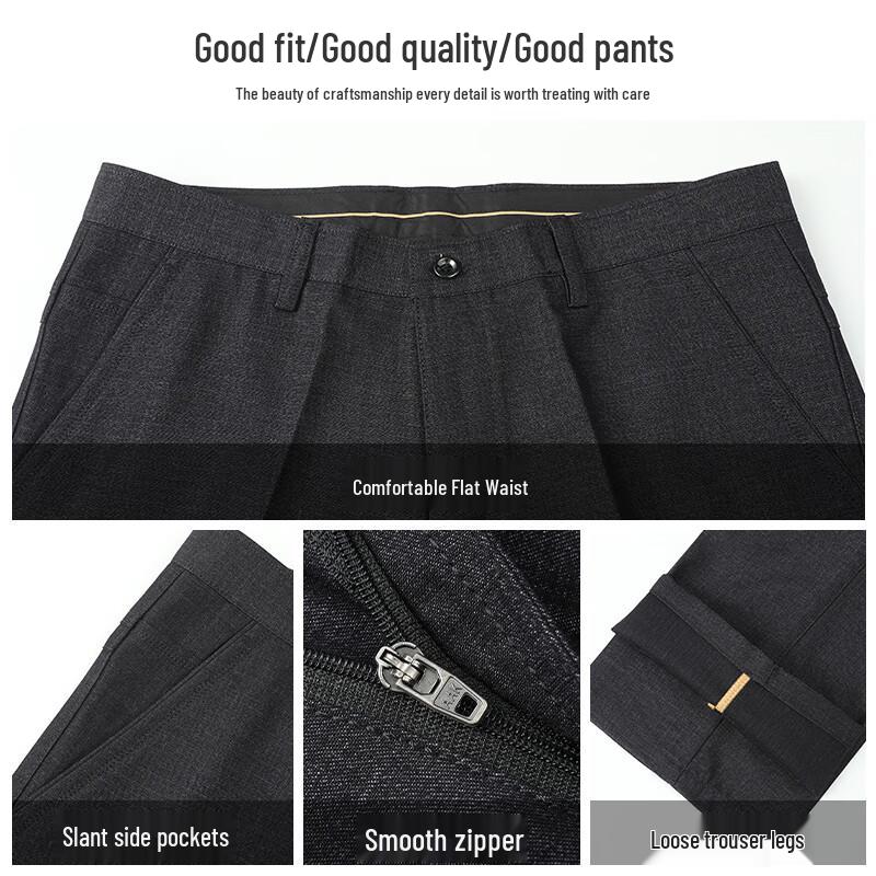 ROMON Men's Straight-Leg Business Casual Pants