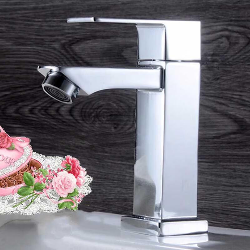 Lindong Single Cold Basin Faucet