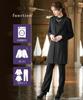 Nissen Black Formal Wear Formal Pantsuit Set Collarless Jacket Design Blouse Straight Sizes Size LL [Mourning/Formal Wear] Washable, Wrinkle-Resistant