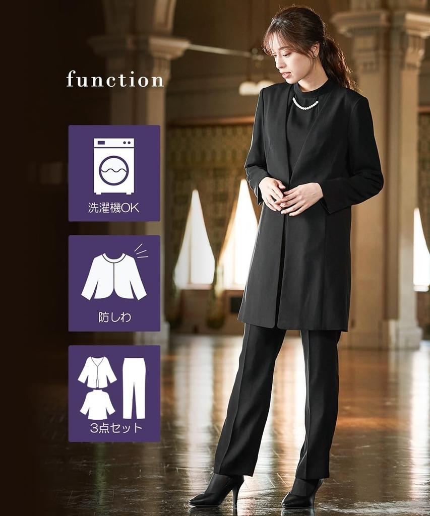 Nissen Black Formal Wear Formal Pantsuit Set Collarless Jacket Design Blouse Straight Sizes Size LL [Mourning/Formal Wear] Washable, Wrinkle-Resistant