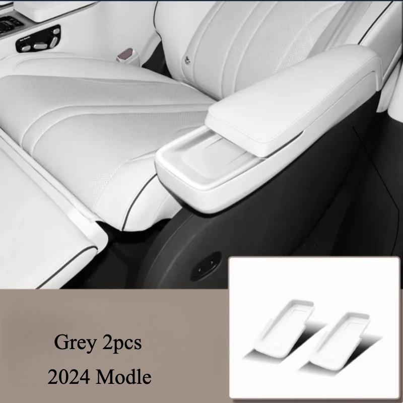 For Xpeng X9 Car Second Row Seat Armrest Wireless Charging Silicone Protective Pad Upgrade Modify Accessories