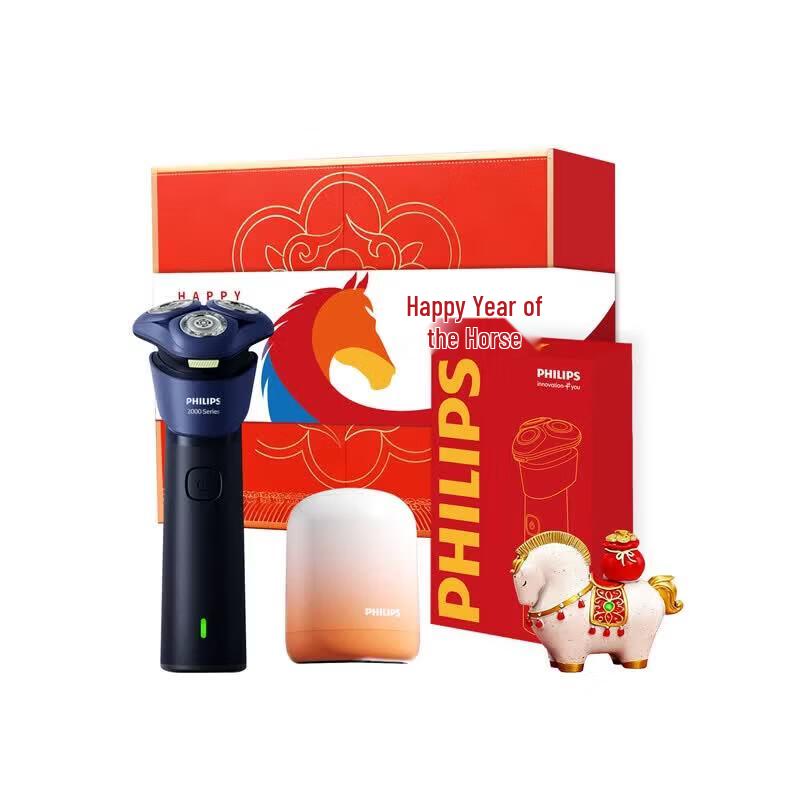 Philips J-G0073 Умная колонка Подарочный набор (Китайская версия)