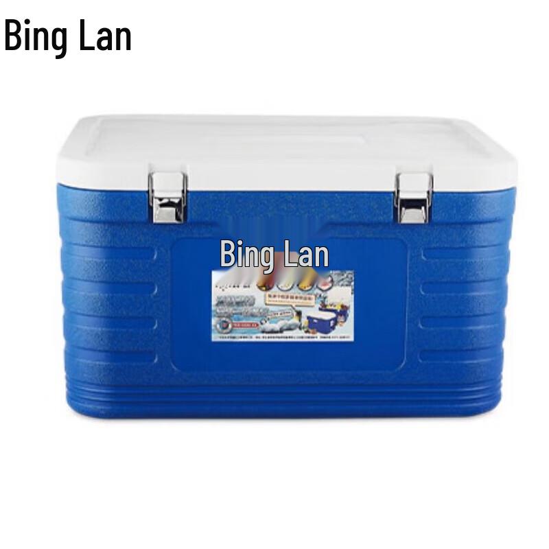 Binglan 85L Hot & Cold Insulated Food Delivery Box