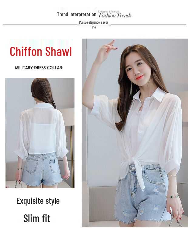 Women's Summer 2023 Lightweight Chiffon Sun Protection Cardigan - Thin, Loose Long Sleeve Shirt Coat