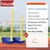 Yishunda Adjustable Mobile Multi-Sport Pole System