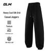 GLM Men's Loose Fit Casual Joggers