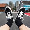 Black Canvas Men's Versatile Casual Shoes, Autumn 2025 Trend – Ideal for Spring and Fall