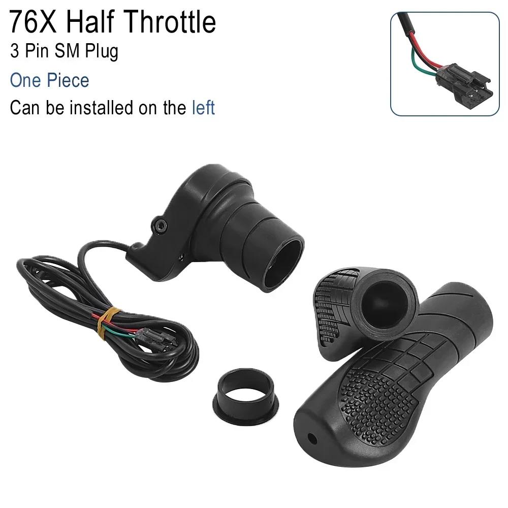 FT76X Mezzo Manubrio Acceleratore Impermeabile/Spina SM Parti Manubrio Sinistro/Destro per E-bike Mezzo Manopola a Girare Acceleratori Scooter Elettrico Bici 2