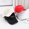 Spring And Summer Japan And Korea Letter Embroidery Hat Women'S Casual Fashion Men'S And Women'S Versatile Soft Top Cap Baseball Cap