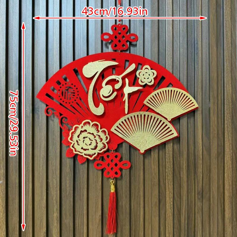 1PC Tassel Design Scene Setting Blessing Pattern Auspicious Pendant Home Decor Exquisite Various Styles