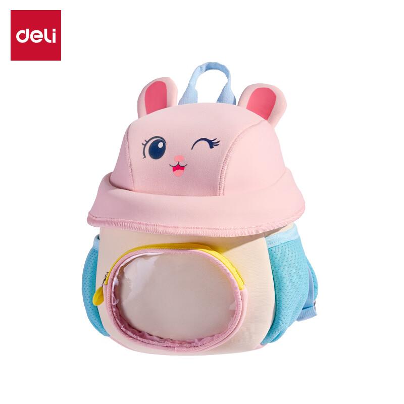 Deli Deli BB209 Toddler Backpack, Pink Rabbit Desig