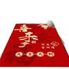 Entry Door Floor Mat Household Entrance Entrance Entrance Entrance Crystal Velvet Floor Mat Festive Red Dirt-Resistant Cutting Non-Slip Mat