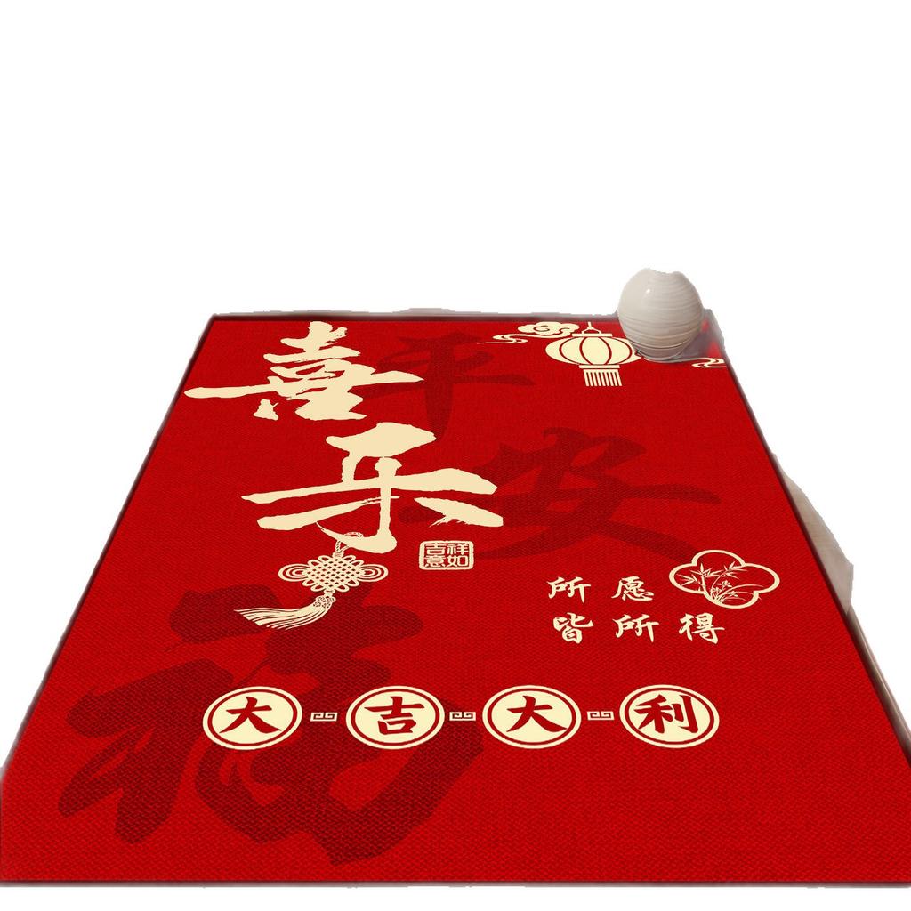 Entry Door Floor Mat Household Entrance Entrance Entrance Entrance Crystal Velvet Floor Mat Festive Red Dirt-Resistant Cutting Non-Slip Mat