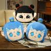 Nezha Series Plush Bag Shoulder Bag New Style Small Fresh Plush Cartoon Crossbody Bag Personalized Soft and Cute Commuting