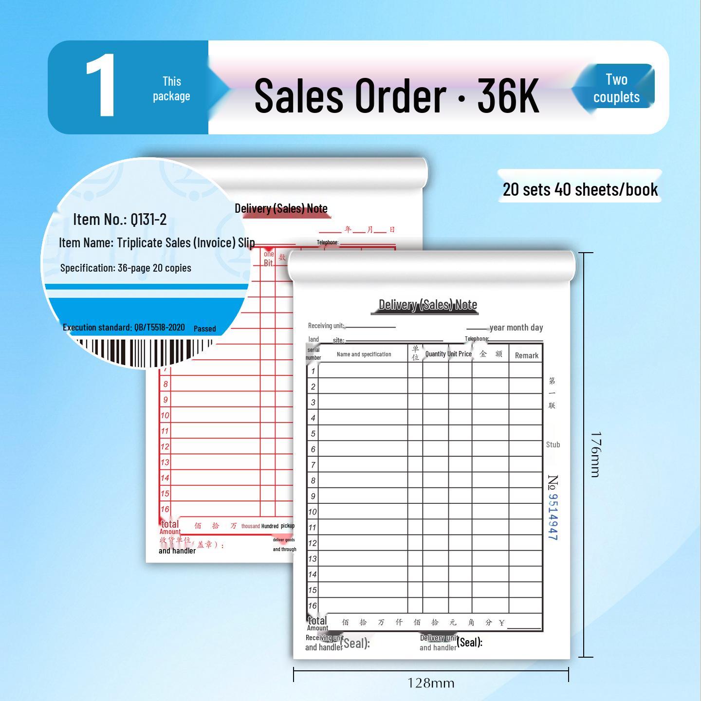 Qinglian Q Series 36K Sales Slip Book - Two-Part/Three-Part Forms with Carbon Copy