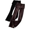 Slim Fit Elastic Knitted Slit Skirt Pants - Women's Short Micro-Flared Style