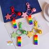Korean Colorful Striped Star Bell Keychain Pendant - Rainbow Backpack Charm Gift