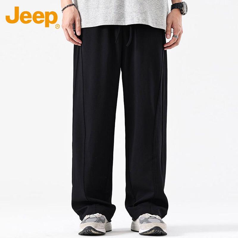 JEEP Men's Loose Straight Leg Casual Sports Pants