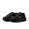 Nike Shox Ride 2 MiM5999 010blk M Silv