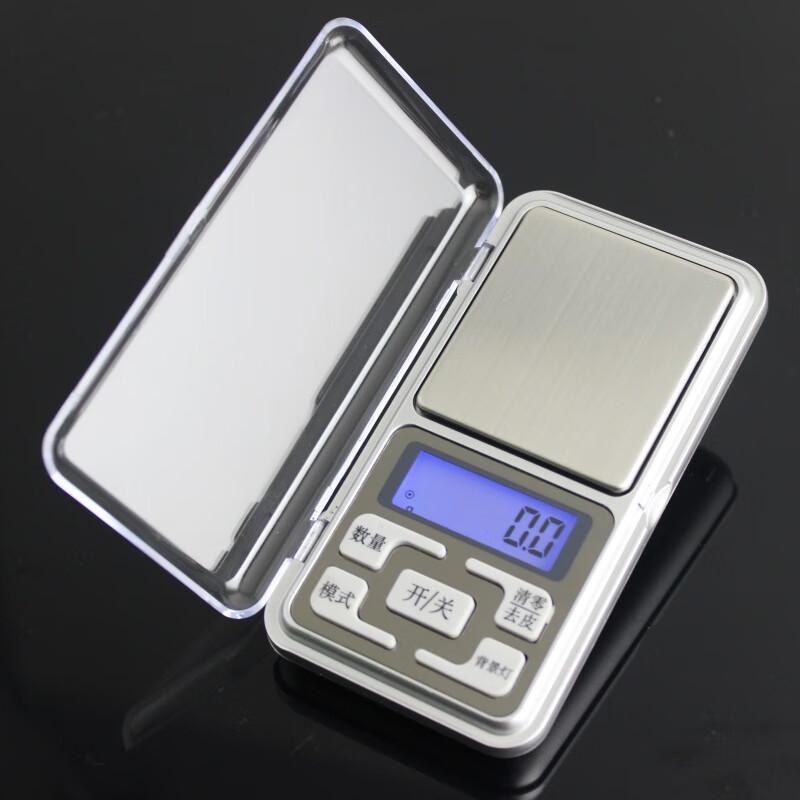 

Mini Digital Kitchen Scale