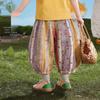 ASK JUNIOR Girls' Lightweight Summer Balloon Capris