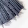2023 Women's Irregular A-Line Pleated Gauze Skirt with Tassels