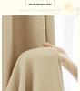 Shaoxing Blackout Chenille Curtains for Living Room & Bedroom