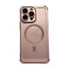 Four-corner Anti-fall Phone Case for IPhone17 Magnetic Charging for Apple 16promax Protective Case 14/15
