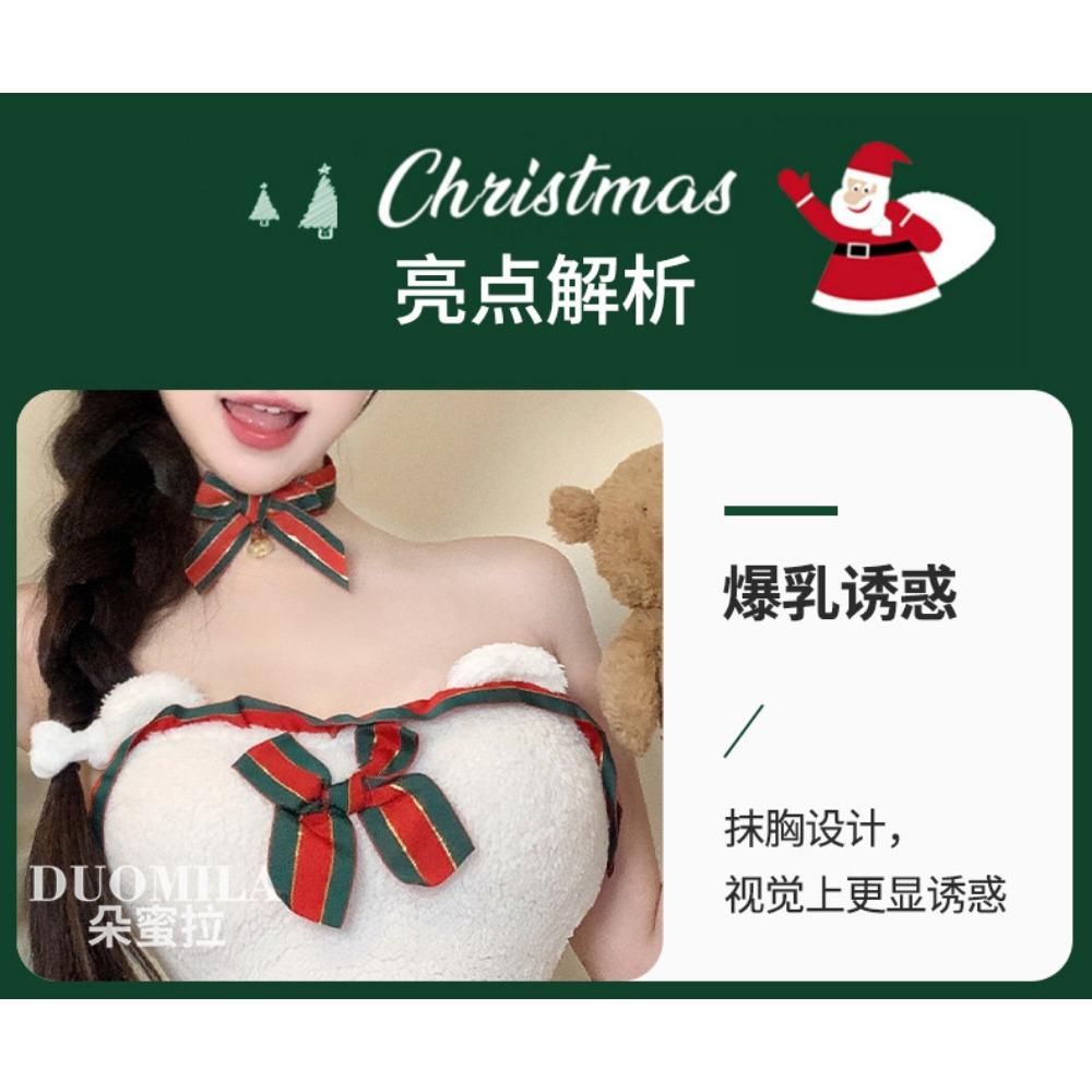 Domila Sexy Underwear Bear Christmas Outfit Cute Maid Uniform Hip Dress Pure Lust Temptation Qqny