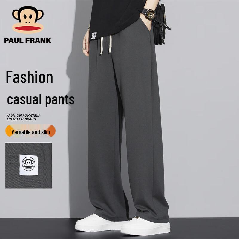 Paul Frank Men's Summer Casual Straight Leg Pants