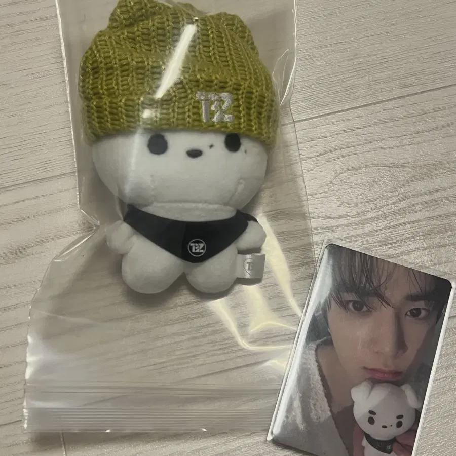

The Boys Generation 2 Md Mini Doll Young Hoon