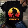 Sasquatch Fatsquatch Bigfoot Retro Vintage Men's and Women's T-shirts