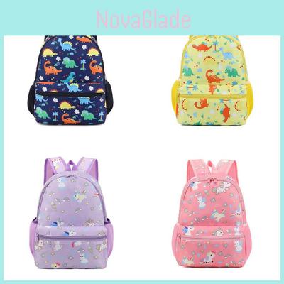 Çocuk ve Bebek Çantaları – Okul çantaları ve sırt çantaları