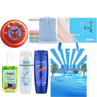 Longrich Erfrischendes Sommer-Probierpaket