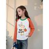 Trendy Children's Clothing for Girls, Pure Cotton Long-Sleeve T-Shirt, New Autumn Korean Style Cartoon Print Base Shirt, Baby Clothes Ins